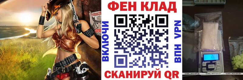 АМФЕТАМИН Premium Сосновый Бор