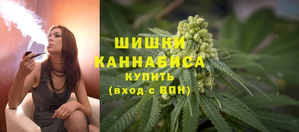 кристаллы Балахна