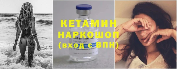 ПСИЛОЦИБИНОВЫЕ ГРИБЫ Баксан