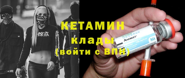 каннабис Балабаново