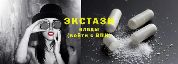 спайс Покров