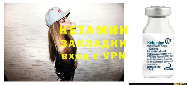спайс Покров