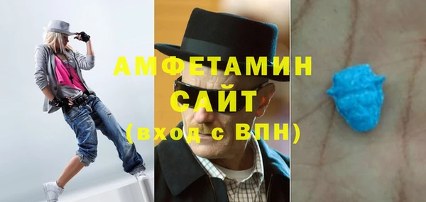 каннабис Балабаново