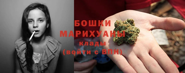 каннабис Балабаново