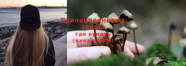 каннабис Балабаново