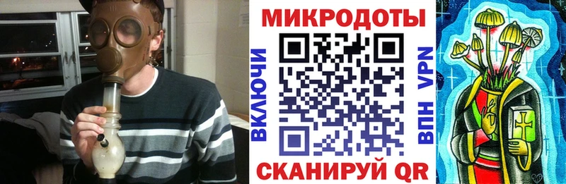 Галлюциногенные грибы GOLDEN TEACHER  Сосновый Бор 